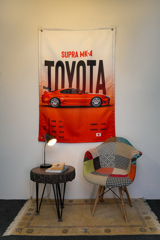 Toyota Supra MK4 Tapestry - draps.pk
